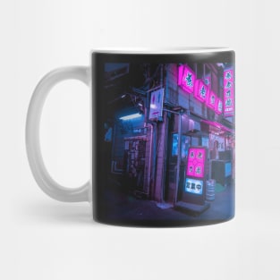 Small streets of Shinjuku Omoide Yokocho Tokyo Area Mug